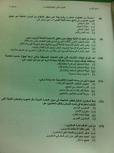     

:	ImageUploadedByTapatalk1368901244.930569.jpg
:	194
:	93.1 
:	132022
