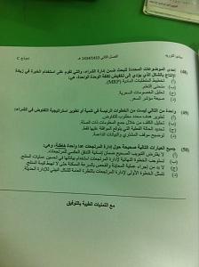     

:	ImageUploadedByTapatalk1368901524.902674.jpg
:	220
:	71.7 
:	132057