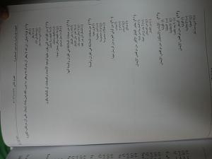     

:	20130519_174112.jpg
:	147
:	380.5 
:	133127