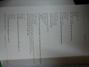     

:	20130519_174128.jpg
:	94
:	413.4 
:	133135