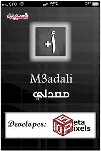     

:	  ٢٠١٣-٠٦-١٤  ٥.١¤.jpg
:	221
:	44.7 
:	137019