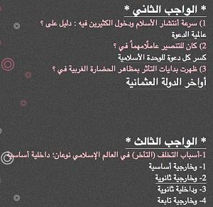     

:	  ٢٠١٣-٠٦-١٦  ١١.£.jpg
:	94
:	181.0 
:	137439