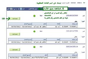     

:	ckfu13343711495.jpg
:	116
:	44.2 
:	138053