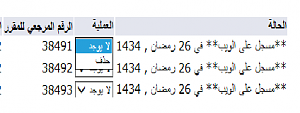     

:	 .png
:	71
:	6.2 
:	140148
