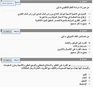     

:	  ٢٠١٣-١٠-٠٩  ١٢.£.jpg
:	99
:	87.5 
:	147070