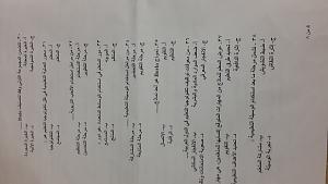    

:	201101189_010806 (6).jpg
:	73
:	512.8 
:	152349