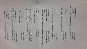     

:	201101189_010806 (4).jpg
:	78
:	519.0 
:	152351