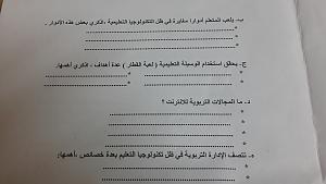     

:	201101189_010806 (8).jpg
:	83
:	519.6 
:	152352