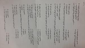     

:	201101189_010806 (1).jpg
:	80
:	519.7 
:	152353