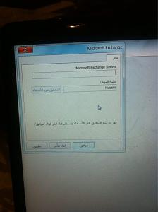     

:	ImageUploadedByTapatalk1387119791.412107.jpg
:	58
:	32.5 
:	159250