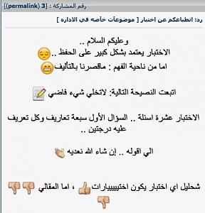     

:	  ٢٠١٣-٠٥-٠٩  ٩.٠¤.jpg
:	98
:	48.8 
:	162157