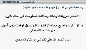     

:	  ٢٠١٣-٠٥-٠٩  ٩.٠¤.jpg
:	61
:	33.3 
:	162158