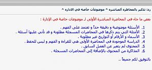     

:	  ٢٠١٣-١٠-١٠  ١٢.£.jpg
:	72
:	48.5 
:	162228