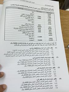     

:	111.jpg
:	188
:	525.8 
:	164862