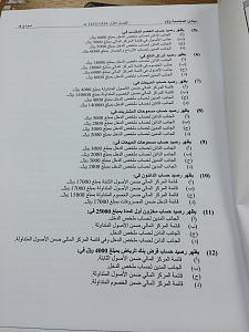     

:	222.jpg
:	175
:	483.9 
:	164865