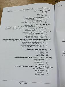     

:	44.jpg
:	111
:	441.3 
:	164880