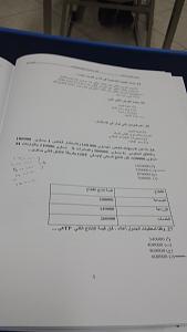     

:	20131226_194417.jpg
:	216
:	420.6 
:	165574