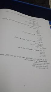     

:	20131226_194357.jpg
:	126
:	350.8 
:	165576