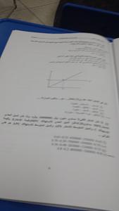     

:	20131226_194352.jpg
:	93
:	368.5 
:	165577