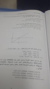     

:	20131226_194307.jpg
:	103
:	419.0 
:	165578