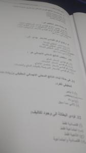    

:	20131226_194239.jpg
:	93
:	427.8 
:	165579
