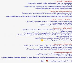     

:	  ٢٠١٣-٠٥-٢٤  ٩.٣¤.jpg
:	141
:	166.4 
:	166266
