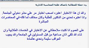     

:	  ٢٠١٣-٠٥-١٧  ٦.٠£.jpg
:	84
:	46.4 
:	166270