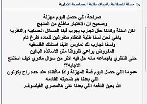     

:	  ٢٠١٣-٠٥-١٧  ٦.٠£.jpg
:	93
:	65.3 
:	166271