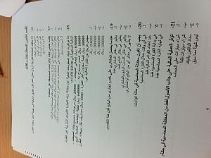     

:	IMG_0115.jpg
:	326
:	511.8 
:	17169
