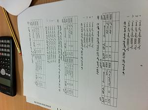     

:	IMG_0119.jpg
:	311
:	515.5 
:	17173