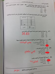 :	attachmentL7GBO12J.jpg
: 741
:	19.9 