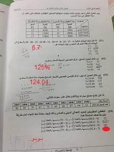 :	w.jpg
: 739
:	26.7 