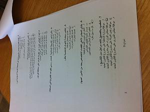     

:	IMG_0032.jpg
:	294
:	506.3 
:	17186
