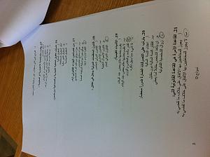     

:	IMG_0034.jpg
:	254
:	503.8 
:	17188