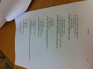     

:	IMG_0035.jpg
:	218
:	505.7 
:	17189