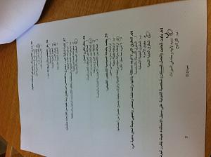     

:	IMG_0040.jpg
:	181
:	500.6 
:	17195