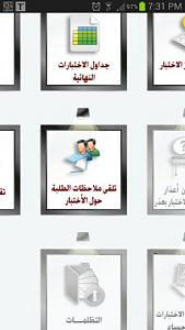     

:	image.jpg
:	49
:	48.7 
:	172880