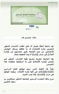     

:	image.jpg
:	137
:	106.6 
:	174014