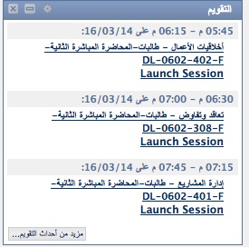 :	  ٢٠١٤-٠٣-١٦  ٢.٤¤.jpg
: 245
:	37.1 