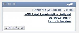     

:	  ٢٠١٤-٠٤-١٦  ٩.٠£.jpg
:	148
:	21.4 
:	187122