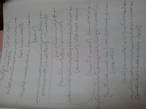     

:	20140425_142009.jpg
:	277
:	512.5 
:	189506