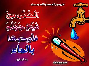     

:	image010.jpg
:	47
:	38.3 
:	19088