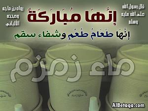     

:	image012.jpg
:	47
:	48.8 
:	19089