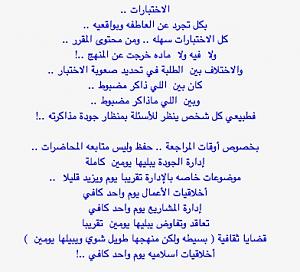     

:	  ٢٠١٤-٠١-٠٦  ٥.٠¤.jpg
:	61
:	58.4 
:	192368
