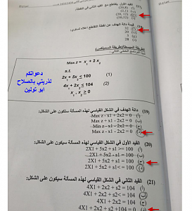     

:	4.png
:	412
:	258.4 
:	196085