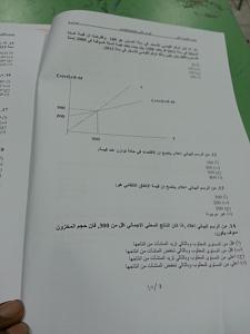     

:	20140512_184741.jpg
:	351
:	311.2 
:	198049