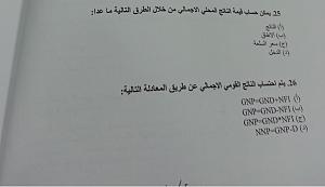     

:	EE.jpg
:	25
:	52.9 
:	199235