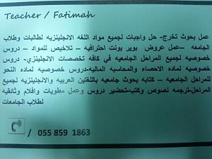     

:	IMG-20140625-WA0003.jpg
:	45
:	60.6 
:	208399