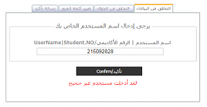     

:	2014.PNG
:	66
:	13.2 
:	209068