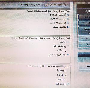     

:	ImageUploadedByTapatalk1413793701.373719.jpg
:	1045
:	196.0 
:	213220